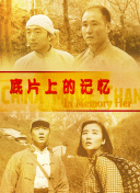 免费一级特黄视频